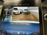 ナビゲーションシステムも多様化して参りました。好きな音楽が好きなメディアで楽しめます。USBインターフェース、SDカード、Bluetoothなど様々な接続方法に対応しており、楽しいドライビングを演出。