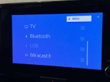 お気に入りの曲をBluetoothで再生できます♪ ドライブがさらに楽しくなりますよ♪