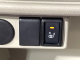【シートヒーター】寒い日に重宝するシートヒーター!エアコンより早く温まってくれます!エアコンの温風は乾燥するから苦手、という方にもをおすすめです。