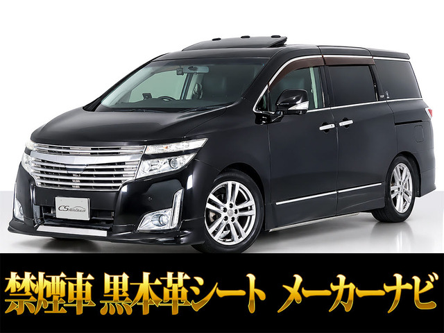 エルグランド 3.5 VIP 4WD 