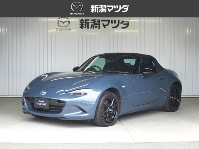 ロードスター 1.5 S スペシャルパッケージ