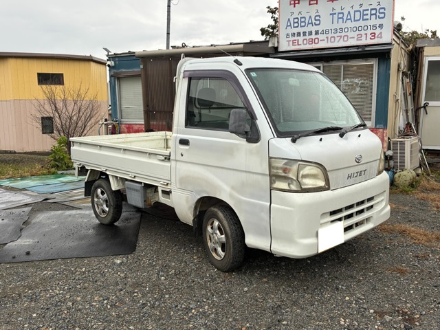 ハイゼットトラック エアコン パワステ スペシャル 3方開 4WD