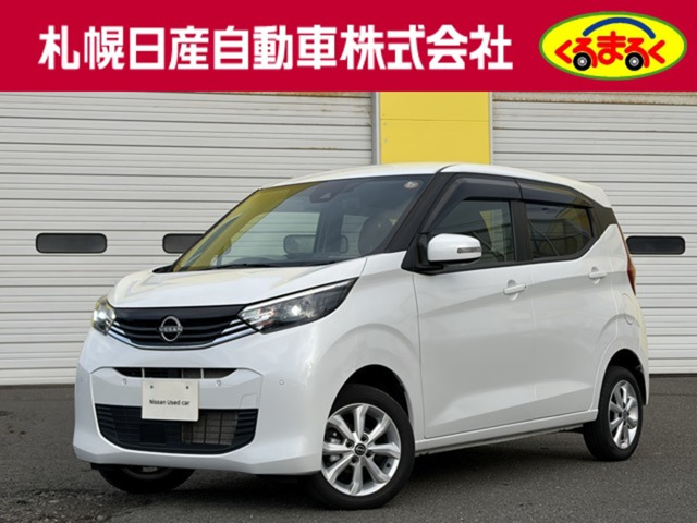 デイズ X 4WD