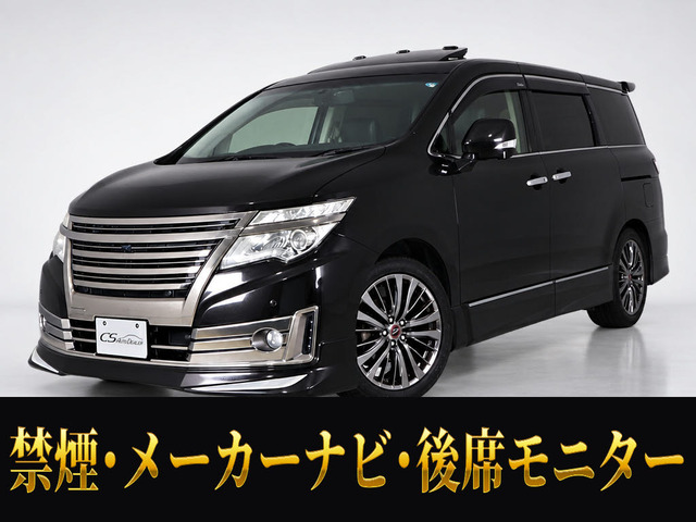 エルグランド 3.5 ライダー ハイパフォーマンススペック ブラックライン 