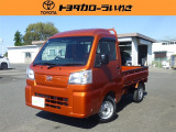 当店展示車両をご覧いただきありがとうございます。