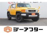 ご遠方のお客様もお気軽にお問い合わせください☆全国の提携工場で対応可能☆車検無し車両の場合は、車検取得費用を含めた支払総額を表示しています。