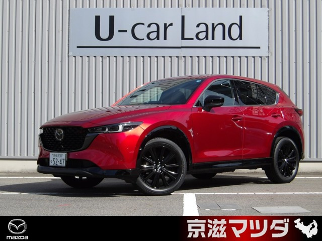 CX-5 2.2 XD スポーツ アピアランス ディーゼルターボ