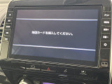 セレナ 1.2 e-POWER ハイウェイスターV 修復歴無し