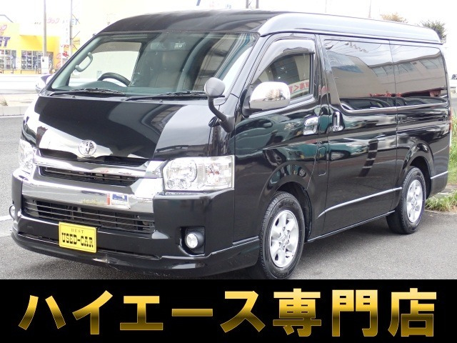 ハイエース 2.7 GL ロング ミドルルーフ ベットキット 可変式シート ナビ 地デジ