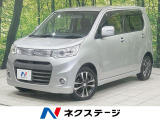 禁煙車 ターボ スマートキー HIDヘッド 純正15インチアルミ