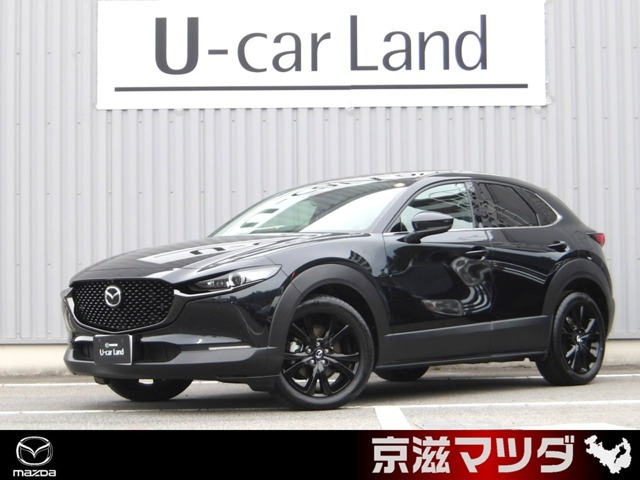 CX-30 2.0 20S レトロスポーツエディション 4WD