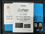 スマートキーは鍵をバッグに入れたままでもドアロックの開閉やエンジンのON・OFFができます。夜間や雨の日も鍵を探さなくて良いので便利です。