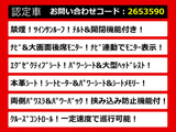 アルファード 3.5 350G Lパッケージ ツインサンルーフ 後席モニター 本革シート