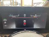 セレナ 1.4 e-POWER ハイウェイスターV 修復歴無し