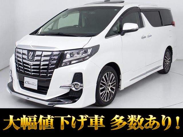 アルファード 3.5 SA Cパッケージ サンルーフ ALPINEナビ モデリスタ