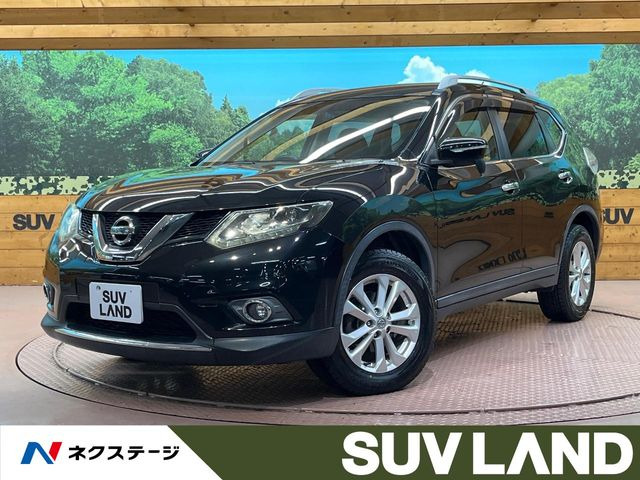 エクストレイル 2.0 20X 