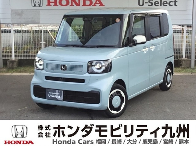 N-BOX ファッションスタイル