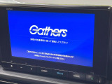 フリード 1.5 エアー EX 