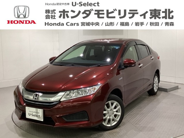 グレイス 1.5 ハイブリッド LX 4WD 