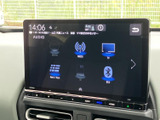 ラジオやテレビ、CD、Bluetoothなど、音源を画面から選べるオーディオです。普段よく使う機能を一覧で確認しやすく、通勤やお出かけの際にも使い分けに便利。日常の車内時間をサポートします。