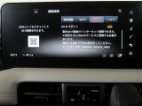 メーカーナビ フルセグTV Bluetooth対応 USB端子タイプA・タイプC★携帯電話にダウンロードした音楽が車内でも楽しめます。ハンズフリー通話も可能です!