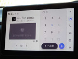 地デジ対応、フルセグデジタルTV放送が視聴できます。