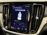 【GLIONグループ GSQUARE広島】の車輌をご覧頂き、誠にありがとうございます。お客様にピッタリなお車を弊社スタッフがご案内させて頂きます。