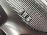 【メモリー機能付きパワーシート】ドライバーごとに設定したシート位置を記憶して、ボタン一つで切り替えできる便利な機能!運転する方が複数名いらっしゃるご家庭におすすめです♪