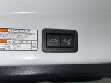 【パワーバックドア】ボタン一つでテールゲートが自動で開閉します。