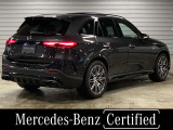 GLC AMG GLC43 4マチック 4WD 