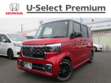 ホンダカーズ千葉U-Select浜野へようこそ! 当社デモカーお墨付き車両!人気車両で充実装備の一台!お薦めです!