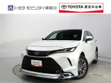 ご安心下さい!当社のプライスには納車整備代(車検整備または法令点検)が含まれての価格です。