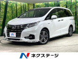 両側電動スライドドア 純正9インチナビ 全周囲カメラ
