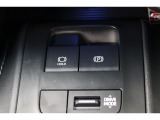 電動パーキングブレーキを搭載。スイッチ操作でパーキングブレーキを作動・解除することが可能ですので、操作の力が不要ですよ♪