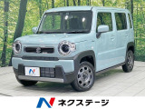 SDナビ バックカメラ 衝突軽減 レーダークルーズ コーナーセンサー