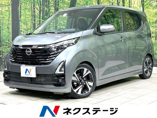 デイズ ハイウェイスター Gターボ プロパイロットエディション