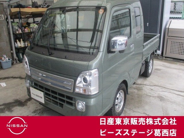 キャリイ スーパーキャリイ X 4WD