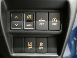 アイドリングストップ機能がついているので、停車時にエンジンを止めて燃料消費を抑えます。環境にもお財布に優しいですね♪