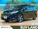禁煙車 7人乗り メーカーナビ 全周囲カメラ レーダークルーズ フルセグ