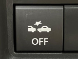 【スズキ セーフティサポート】走行中に前方の車両等を認識し、衝突しそうな時は警報とブレーキで衝突回避と被害軽減をアシスト。より安全にドライブをお楽しみいただけます。