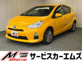 お問合せは通話料無料のフリーダイアルへお気軽にどうぞ!0078-6002-020877(携帯・PHS可)