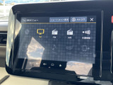 テレビやラジオ、交通情報など、選べる項目が画面上に整理されています。表示を見ながら目的の機能を選びやすく、車内で必要な情報へスムーズにアクセスできます。