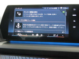 ◆パークアシスト◆アクティブPDC緊急ブレーキ◆
