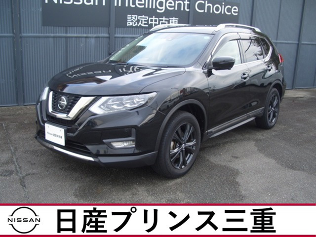 エクストレイル 2.0 20Xi Vセレクション 4WD