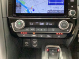 HondaCars三重東U-Select南四日市のお車を閲覧頂き、有難う御座います。詳細見積り、車両状態確認、追加画像をご希望の場合はお電話059-346-3900でお気軽にお問い合わせ下さい。