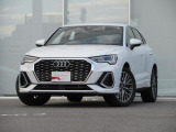 厳選したAudi認定中古車を取り揃えております。「納車前100項目点検整備・Audi認定中古車保証」で安心のAudi Lifeをご提供させていただきます。