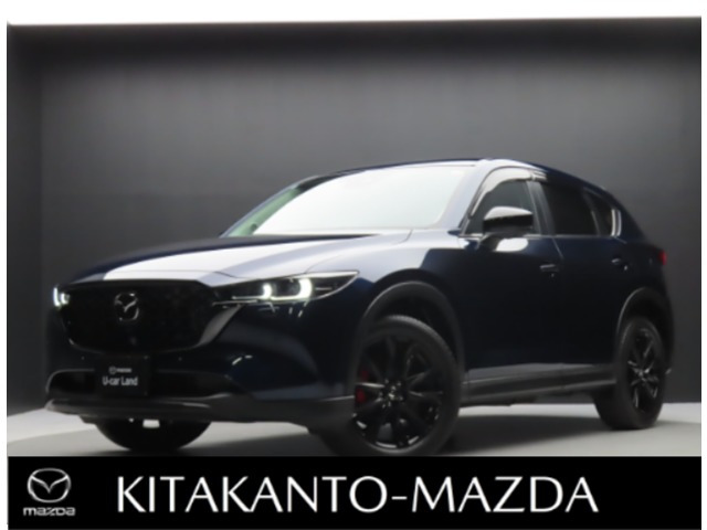 マツダ CX-5 