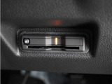 ◆ETC車載器 装備車◆今や必需品のETC!有料道路を利用する際にスムースに通過でき、わずらわしい料金支払いから開放されます!