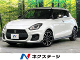 衝突軽減 8型ナビ バックカメラ シートヒーター 車線逸脱警報 ETC