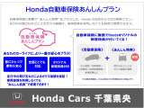 当店で保険にご加入頂くと、オリジナル修理特典がつきます。遠方の方でもご契約できますので、是非ご相談ください!
